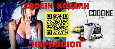 МДПВ Старая Купавна