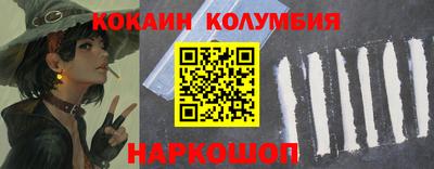 mdma Тверь
