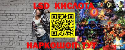 МДПВ Старая Купавна