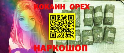 mdma Тверь