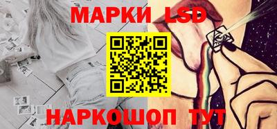 МДПВ Старая Купавна