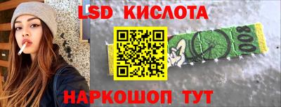 мдма Среднеуральск