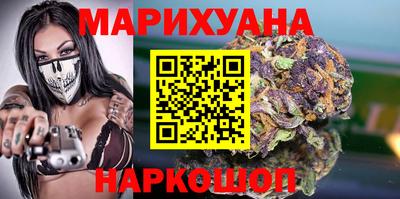 мдма Среднеуральск