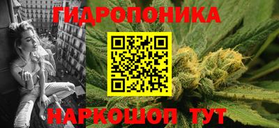 кокаин перу Тара