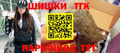 скорость mdpv Татарск