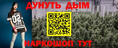 кокаин перу Тара