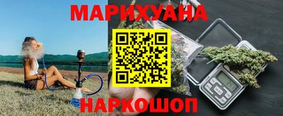 скорость mdpv Татарск
