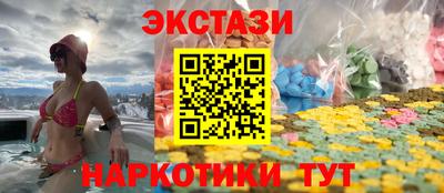 скорость mdpv Татарск