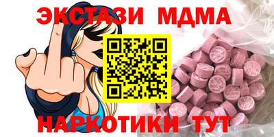 кокаин перу Тара