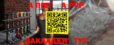 мдма Среднеуральск