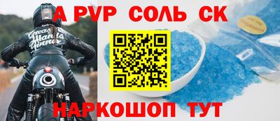 кокаин перу Тара
