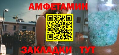 мдма Среднеуральск