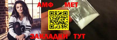 скорость mdpv Татарск