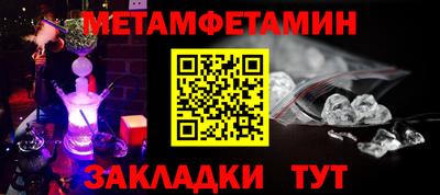 МДПВ Старая Купавна