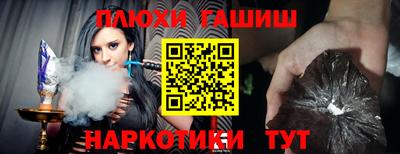 мдма Среднеуральск