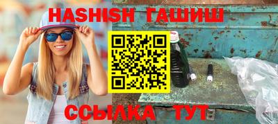 МДПВ Старая Купавна